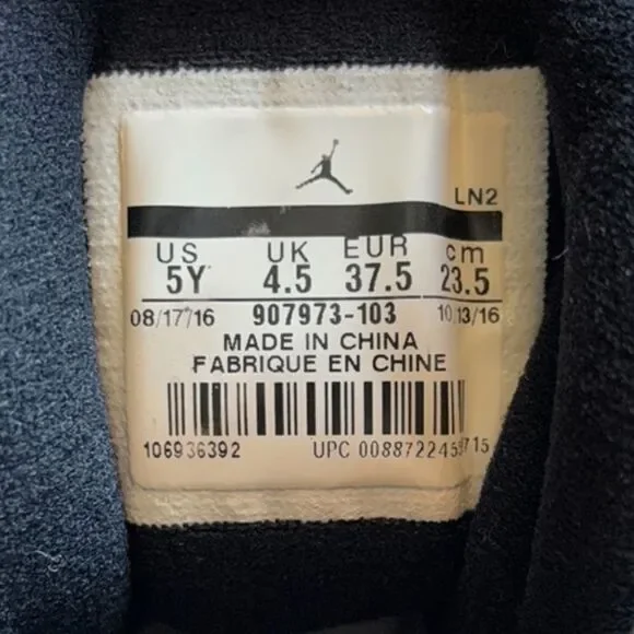 Nike Air Jordan Jumpman Pro Sneakers White Black Wolf Grey Size 5Y - Picture 7 of 9